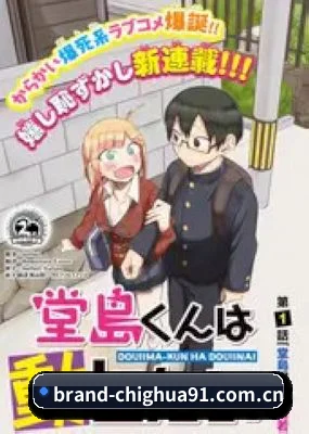 AI 锤神降临